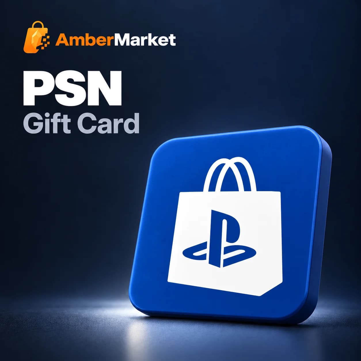 Подарочные коды PlayStation